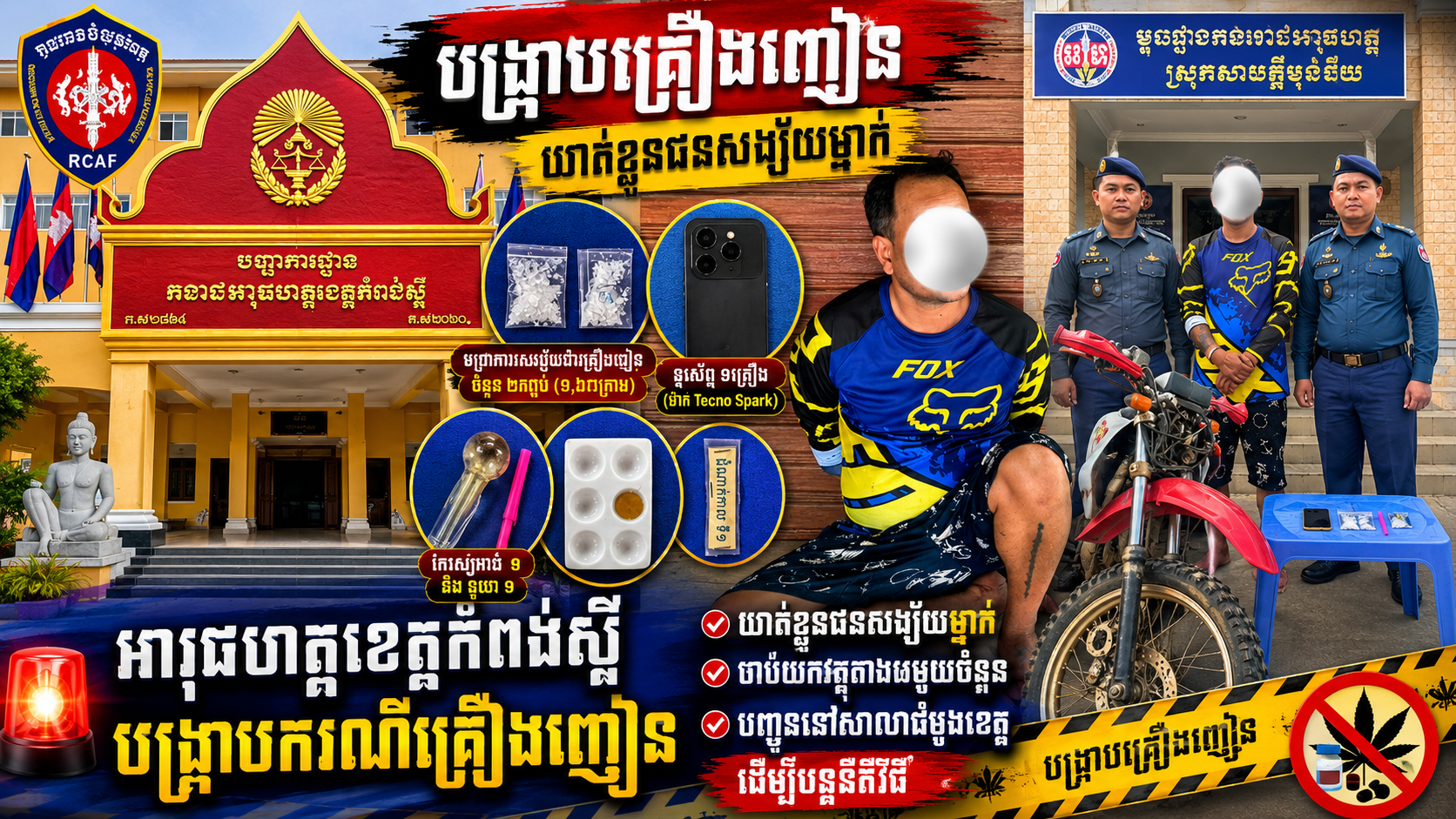 1442017e-1866-4706-8c1d-b1051c083e72